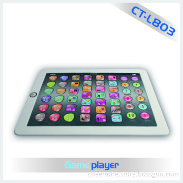 educational toys china